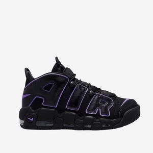 Boys Nike Air More Uptempo